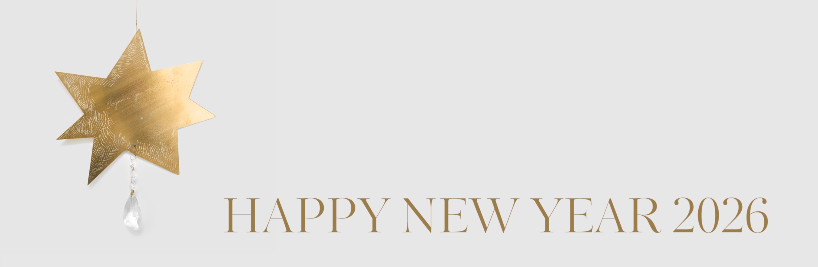 Новогодний каталог RELOFT ART