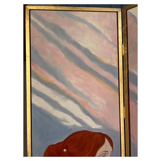 Ширма Дорога домой