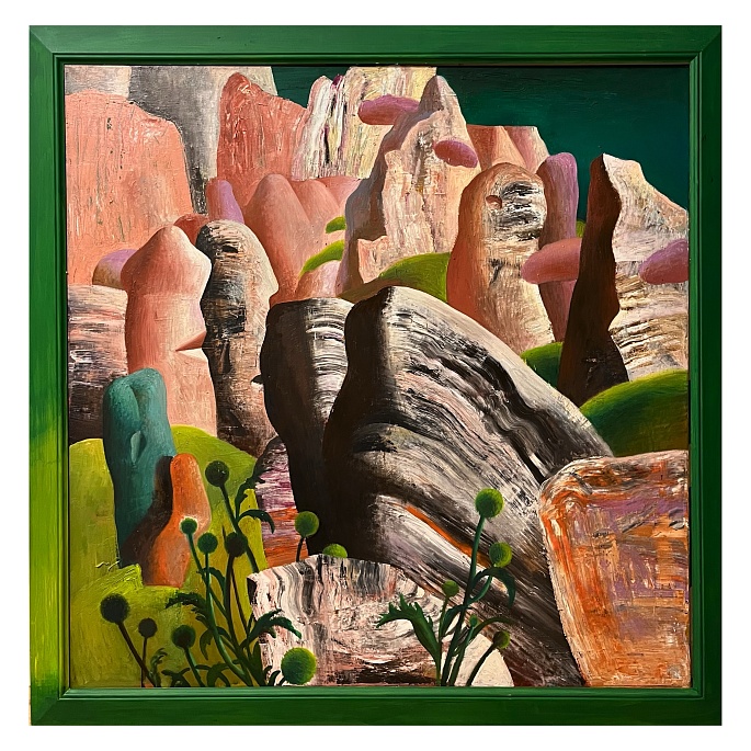 Долина приведений