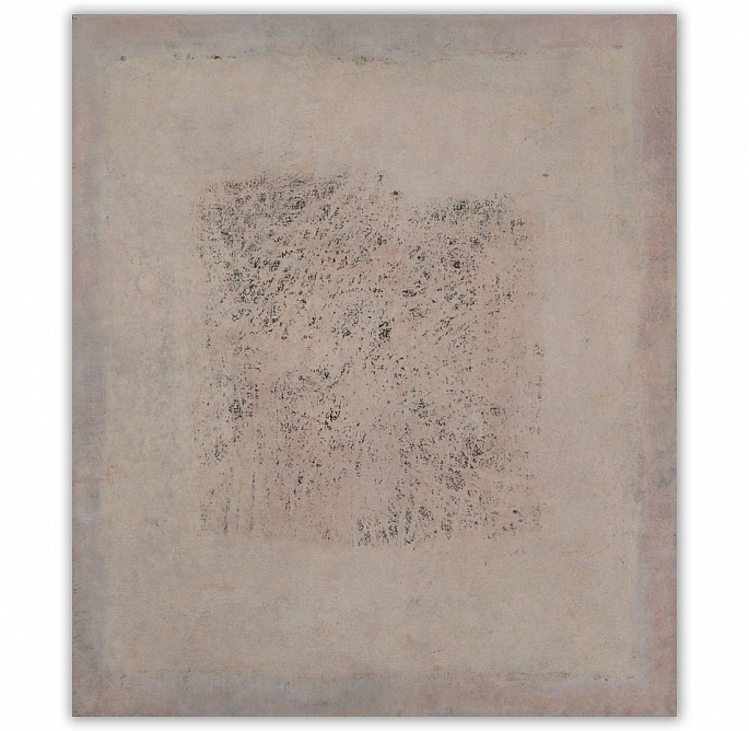 Оттенки Дзен II