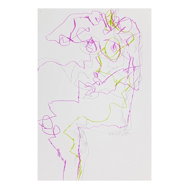 М20152306
