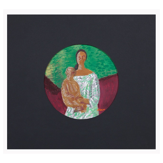 Мать и дитя