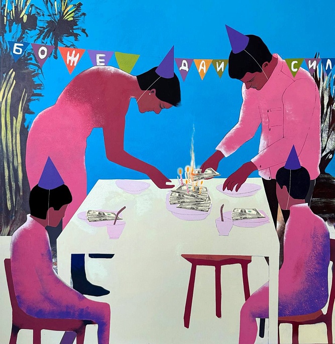 Цветы жизни