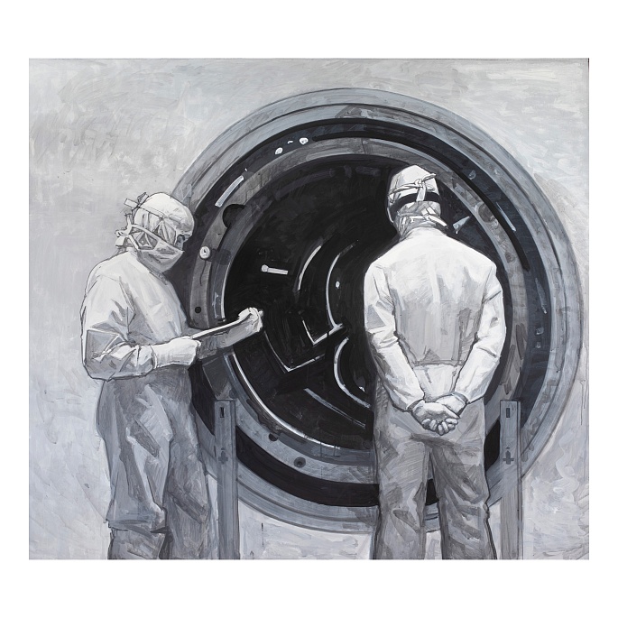 Технология IV