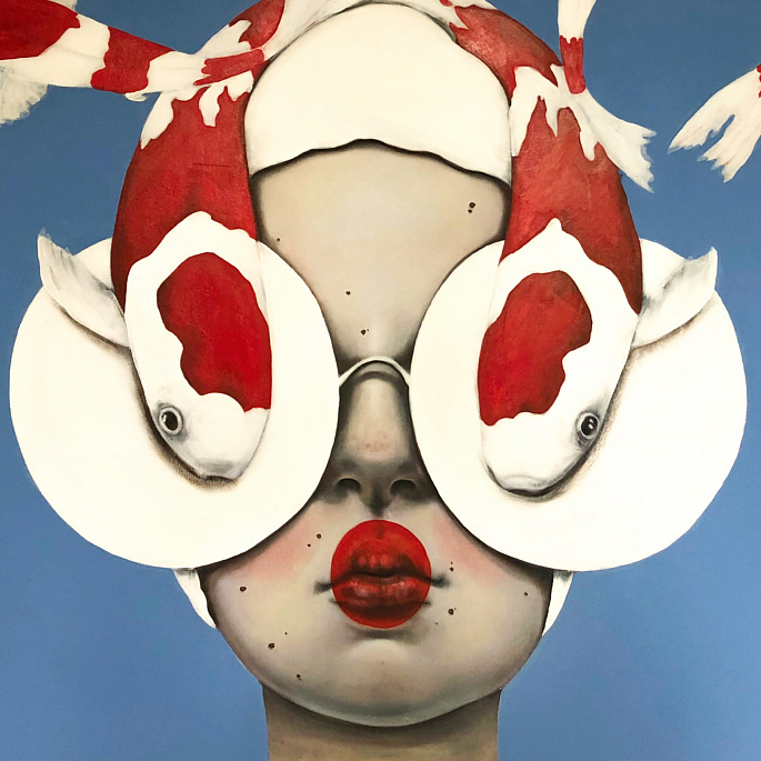 Погружение