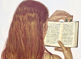 Мария Голосная