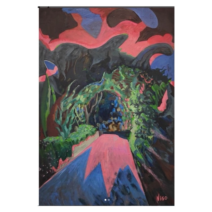 Атласный путь