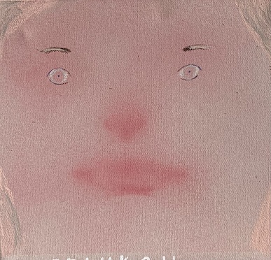 Пеликан