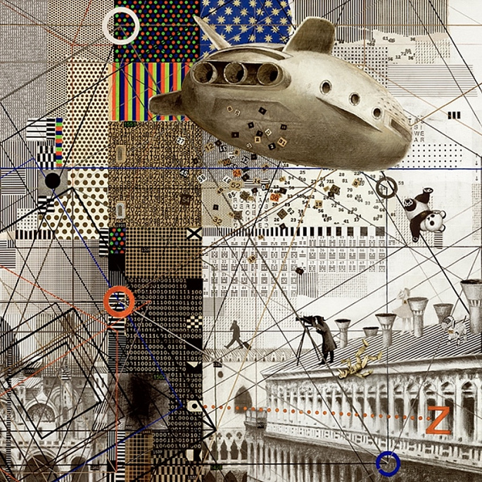 Другая геометрия