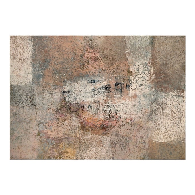 Когда наступит утро