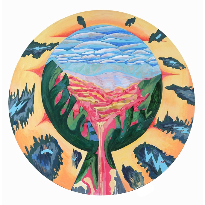 Замочная скважина