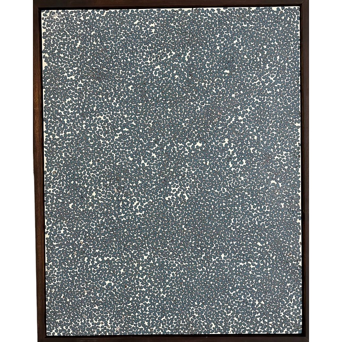 Кедровый орех