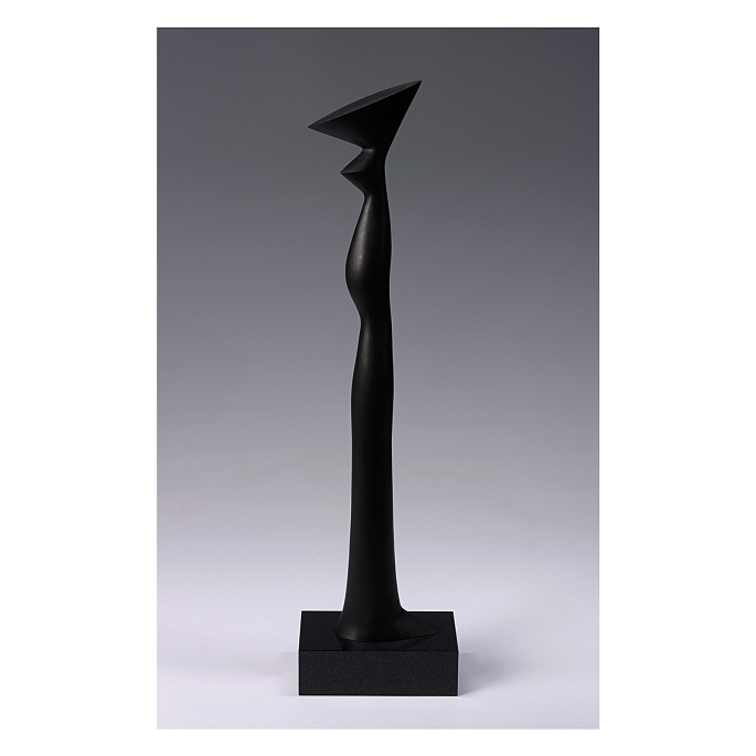 Умиротворение