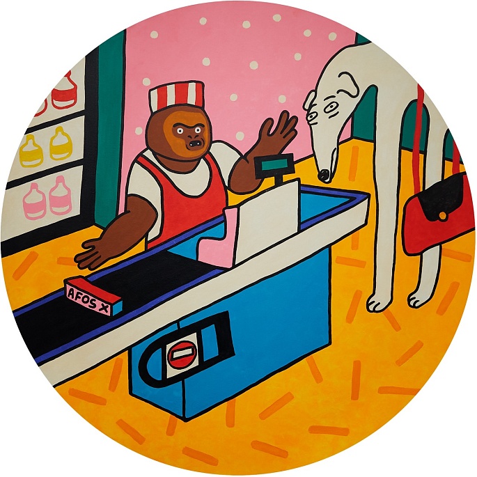 Размен купюр