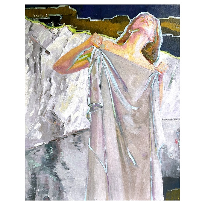 Ясность за горизонтом