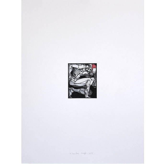 The Person and State