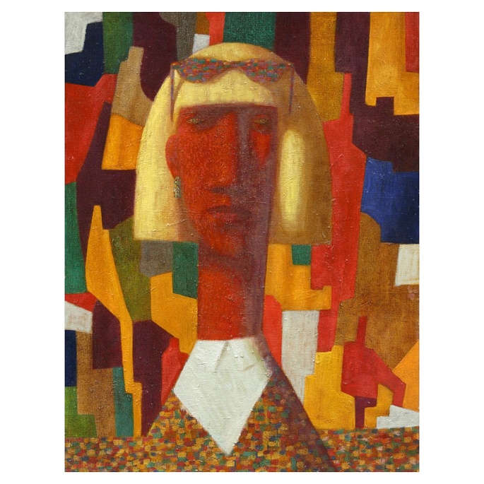 Радостный день