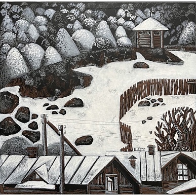 Вшивая горка