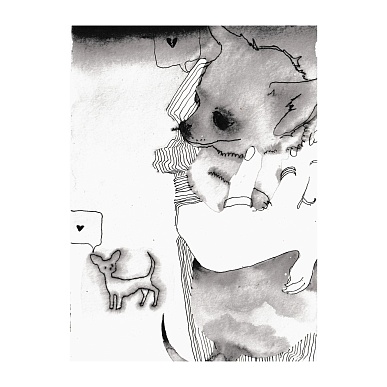 Влюбленные