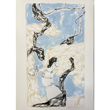 Омут памяти