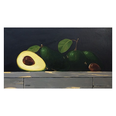 Avocado
