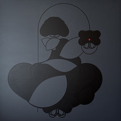 Rei Kawakubo