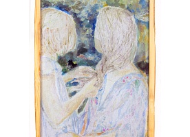Лена Марру