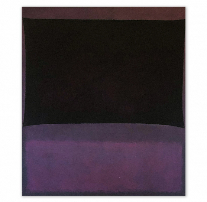 Абстракция №11