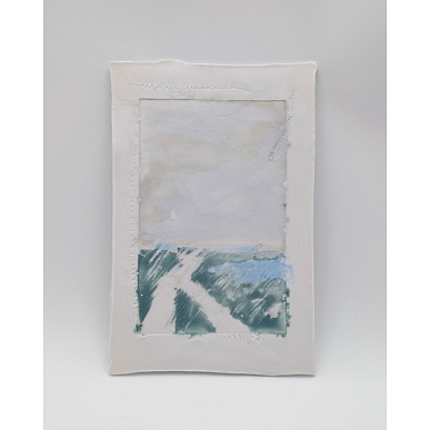 Работа V из серии "Прогноз погоды"