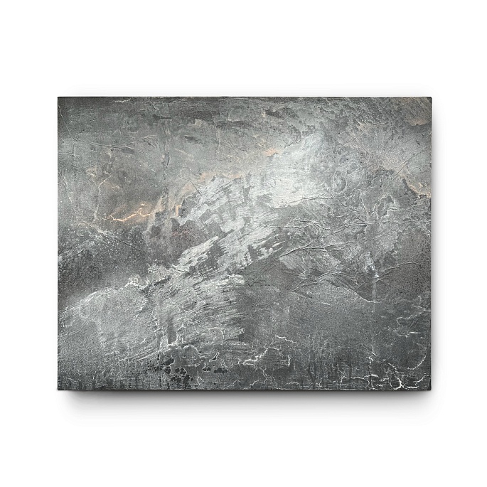 Последние лучи