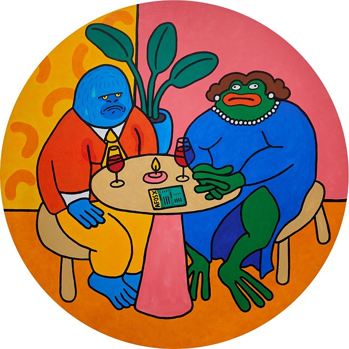 Жуткое зрелище