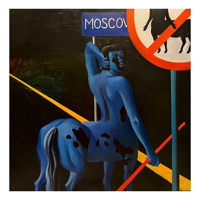 Знаки судьбы. Часть 1