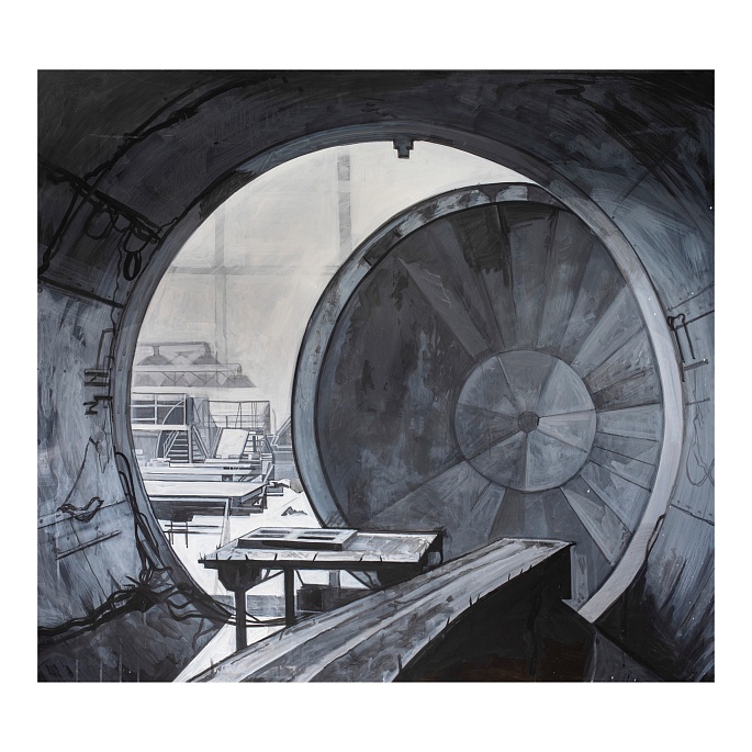 Технология II