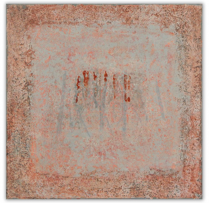 Оттенки Дзен III