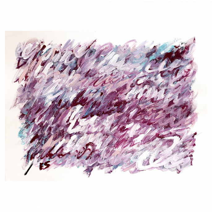 Letters from Inside, movement 2