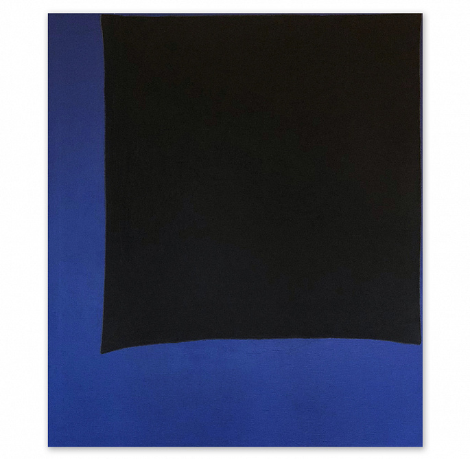 Абстракция №10