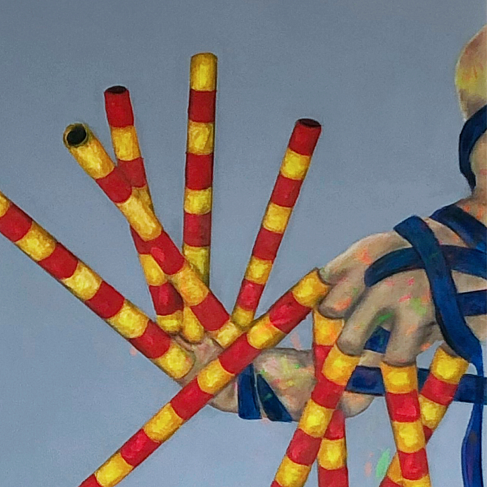 Между сном и явью