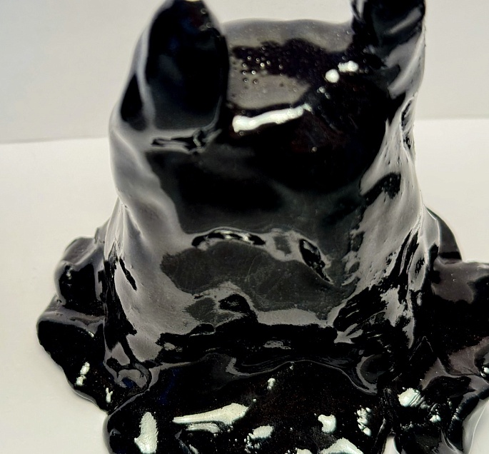 Вот рядом #1