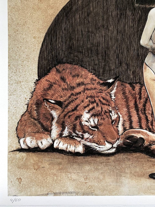 Принт "Wake up"