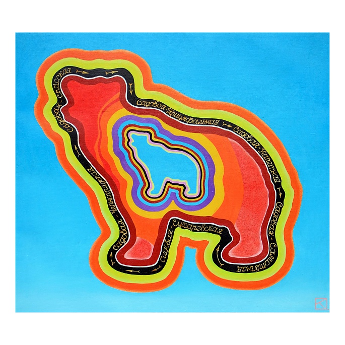 Столица Мира