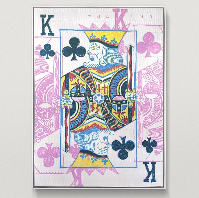 There are noheroes in the kingdom