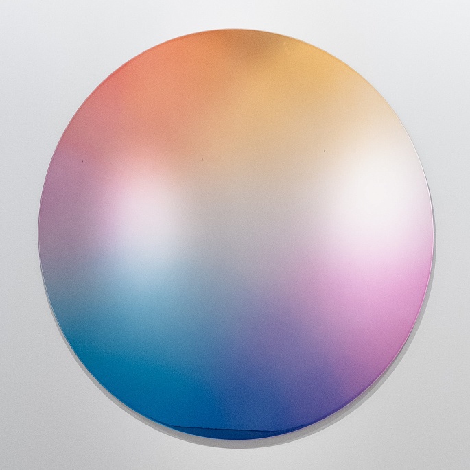 Зеркало Air Mirror Radial Gradient