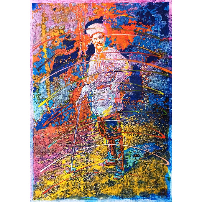 Не блогер (Горький)