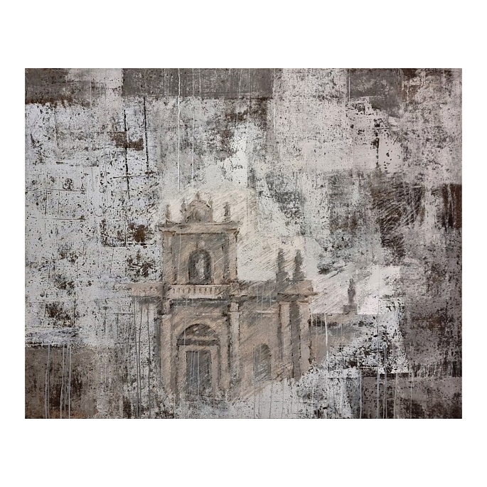 У чужих берегов I