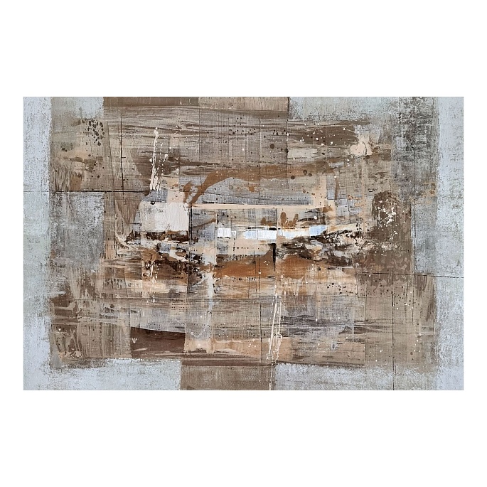 Гадание на кофейной гуще