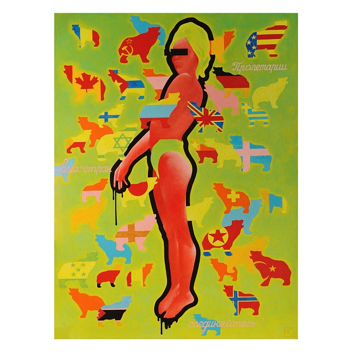 Маша и медведи