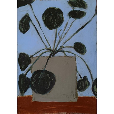 Сегодня останусь дома