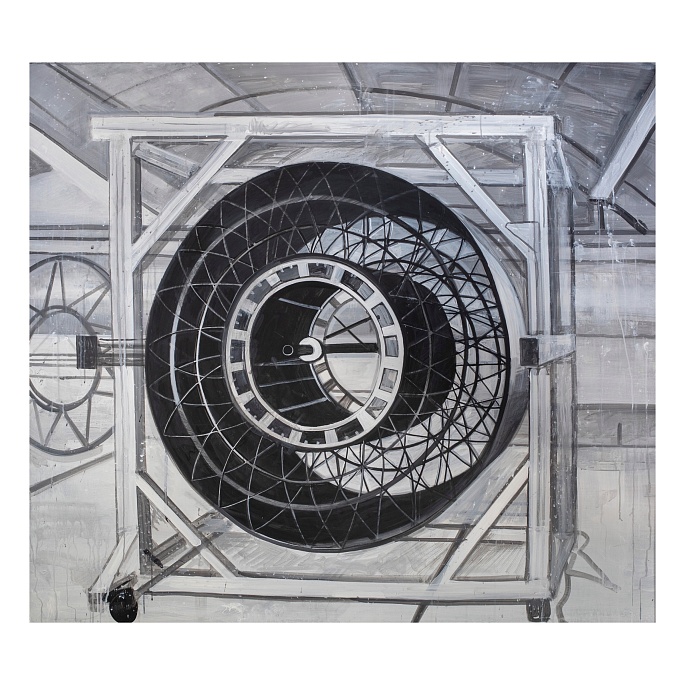 Технология I