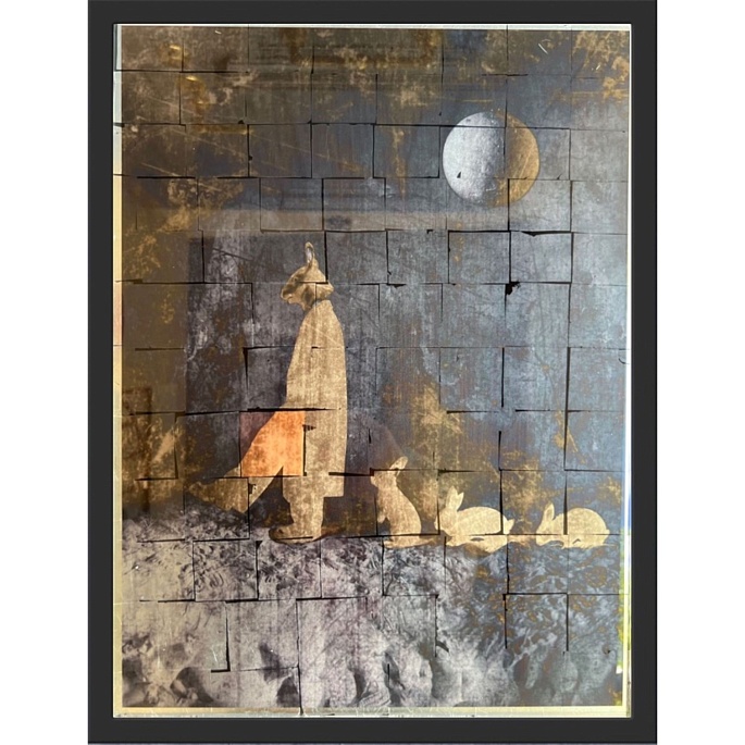 Манипуляция