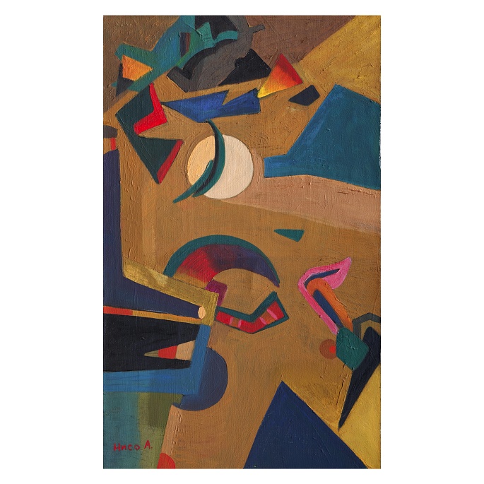 Беспорядочное